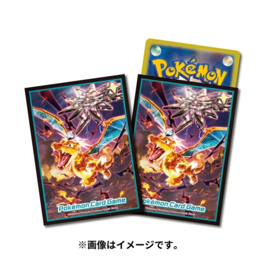 Pokémon Center Trading Card Game Official Card Sleeves x64 - Ruler of the Black Flame Charizard