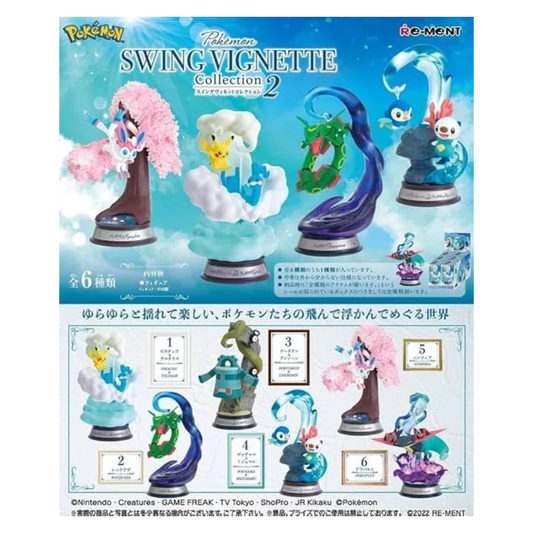 Pokémon Center Re-Ment Figure - Swing Vignette Collection 2
