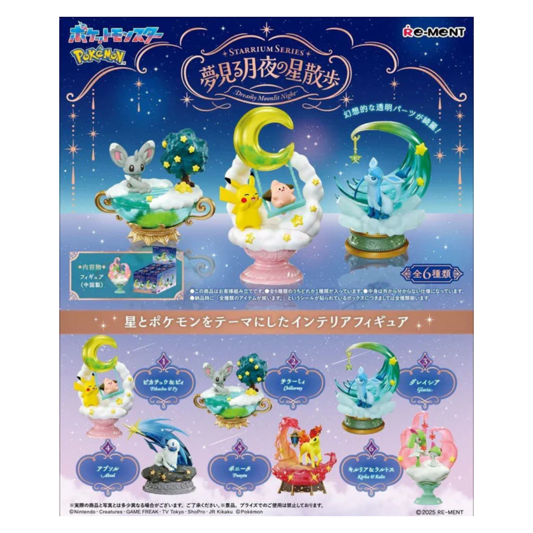 Pokémon Center Re-Ment Figure - STARRIUM SERIES Dreamy Moonlit Night