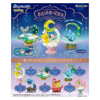 Pokémon Center Re-Ment Figure - STARRIUM SERIES Dreamy Moonlit Night