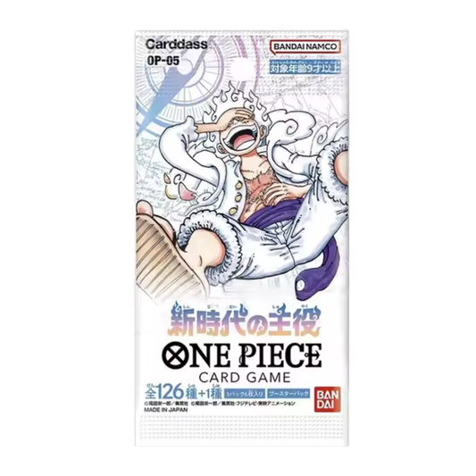 One Piece Card Game Protagonist Of The New Era OP-05 Booster Pack Official Factory Sealed [Japanese]