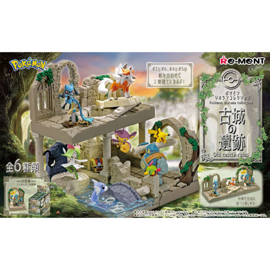 Pokémon Center Old Ruins Re-Ment Figure