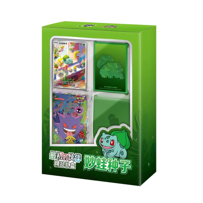 Pokémon Center Trading Card Game Official Deck Box - Bulbasaur 151 Premium