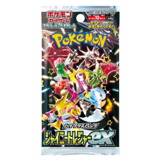 [PRE-ORDER] Pokémon Card Game Scarlet & Violet High Class Pack Shiny Treasure ex PACK