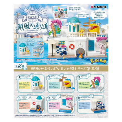 Pokémon Center Pokémon Town 3 - Passage of the Sea Breeze Re-Ment Figure