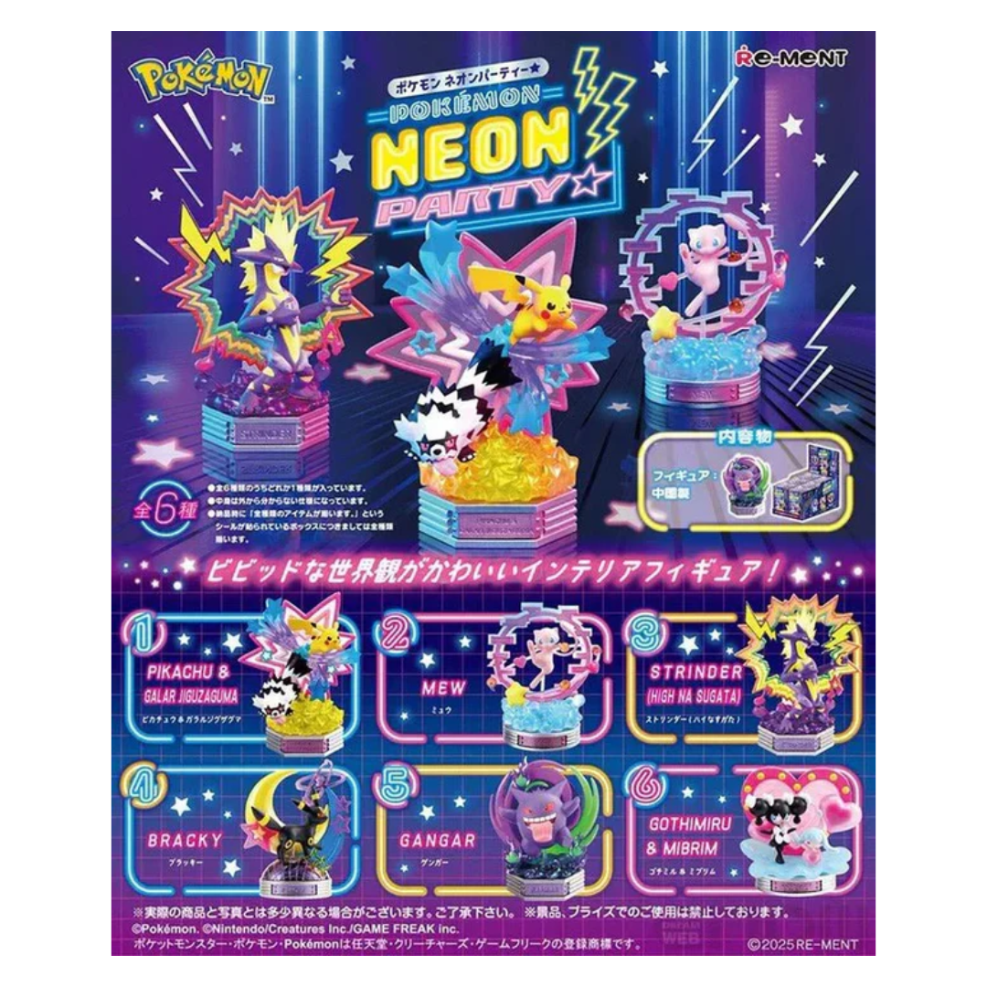 Pokémon Center Re-Ment Figure - Neon Party