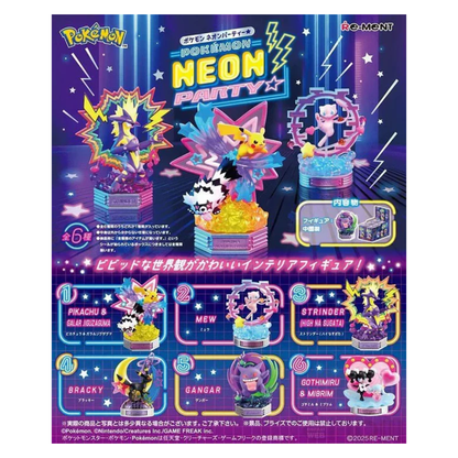Pokémon Center Re-Ment Figure - Neon Party
