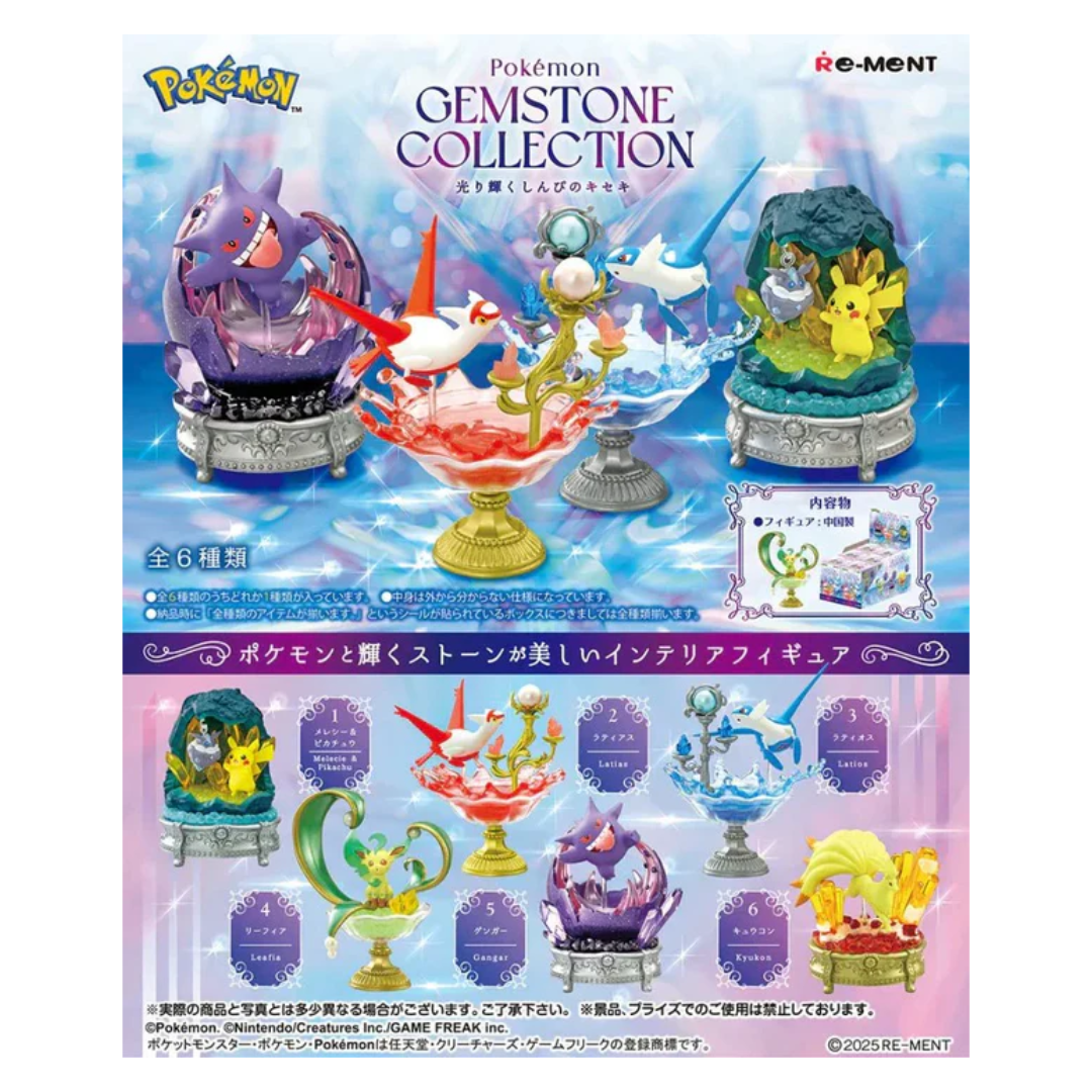 Pokémon Center Re-Ment Figure - GEMSTONE COLLECTION: The Miraculous Shining Mystery