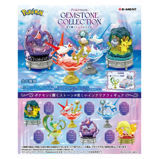 Pokémon Center Re-Ment Figure - GEMSTONE COLLECTION: The Miraculous Shining Mystery