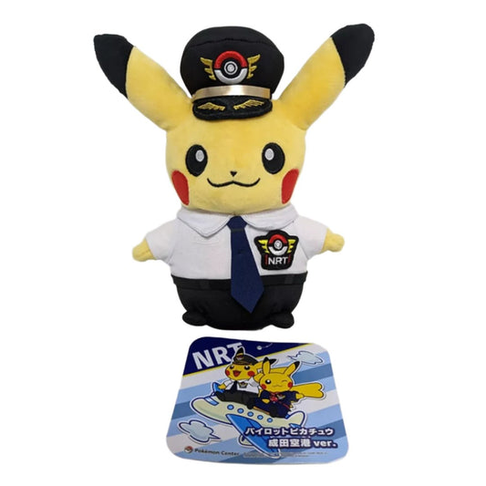 Pokémon Center Narita Airport Pikachu Official Plush Exclusive to Narita Airport Store Only!