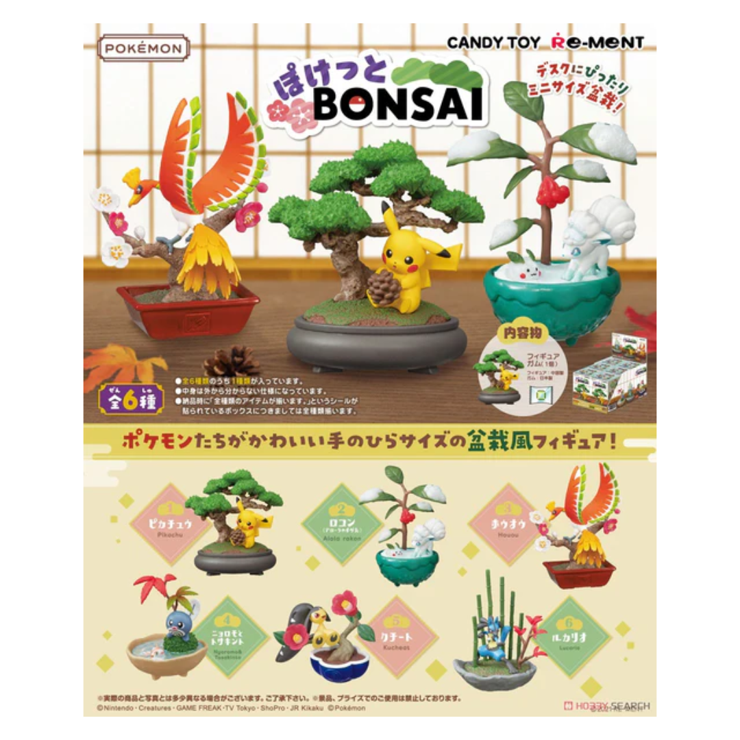 Pokémon Center Pocket BONSAI Collection Figure (with chewing gum)