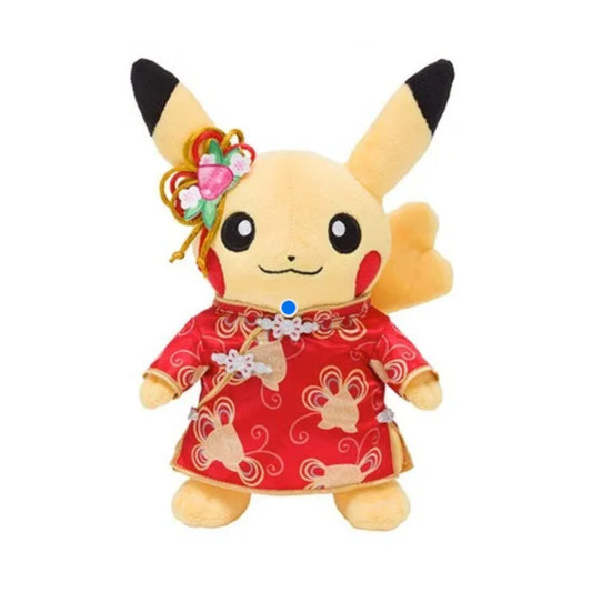 Pokémon Center Lunar New Year Girl Pikachu Official Plush