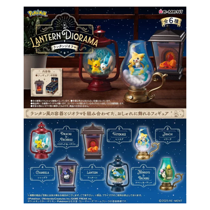 Pokémon Center Re-Ment Figure - LANTERN DIORAMA