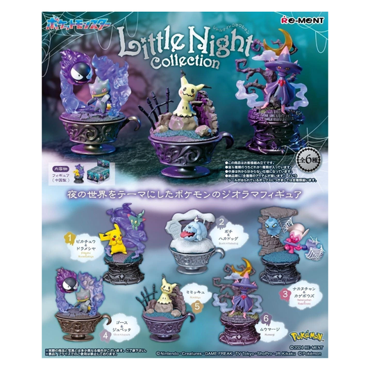 Pokémon Center Little Night Re-Ment Figure