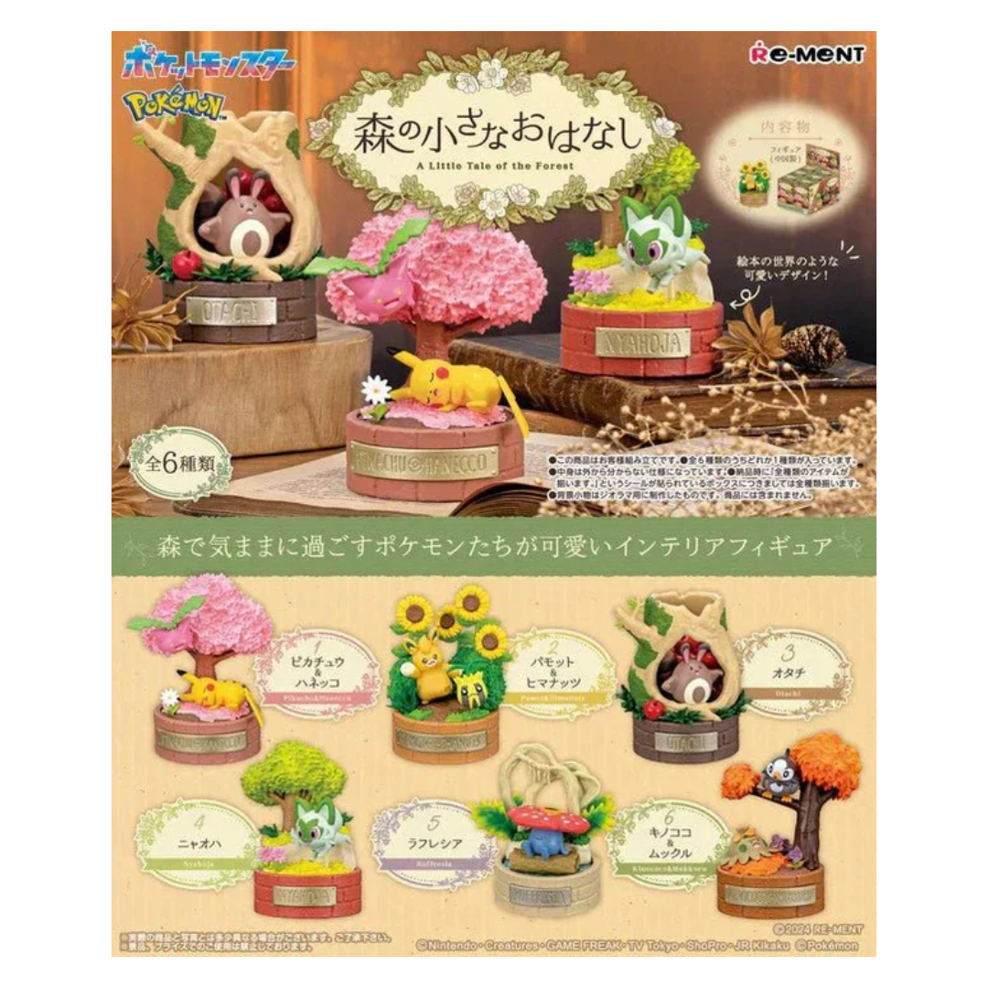 Pokémon Center Re-Ment Figure - A Little Tale of the Forest