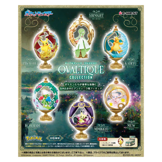 Pokémon Center Re-Ment Figure - OVALTIQUE COLLECTION