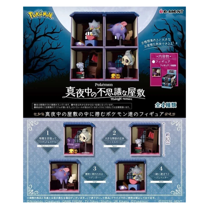 Pokémon Center Pokémon Midnight Mansion Re-Ment Figure