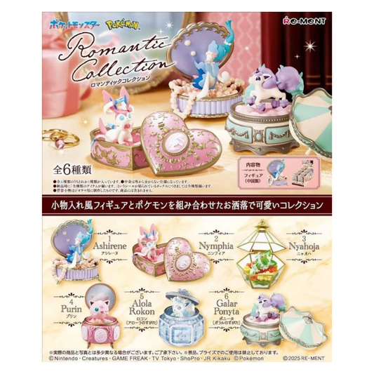 Pokémon Center Re-Ment Figure - Romantic Collection