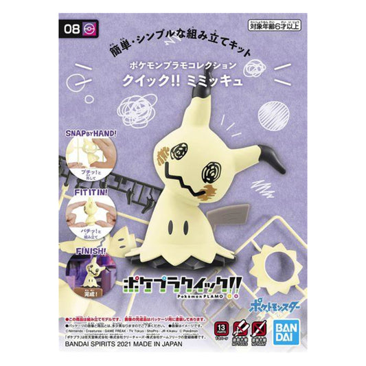 Bandai Spirits Collection Pokémon Quick Model Kits - Mimikyu