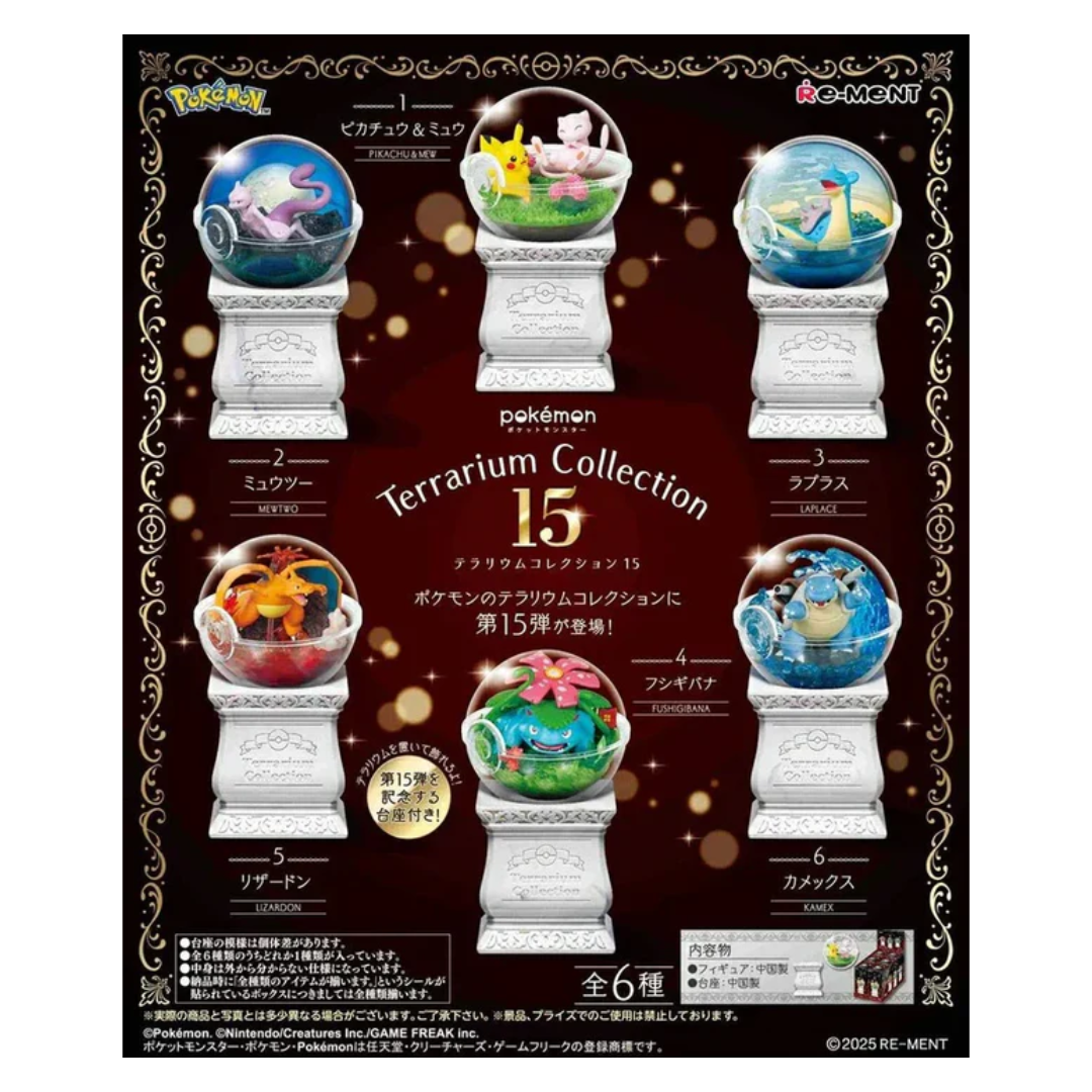 Pokémon Center Re-Ment Figure - Terrarium Collection 15