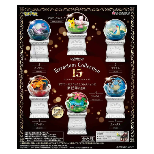 Pokémon Center Re-Ment Figure - Terrarium Collection 15