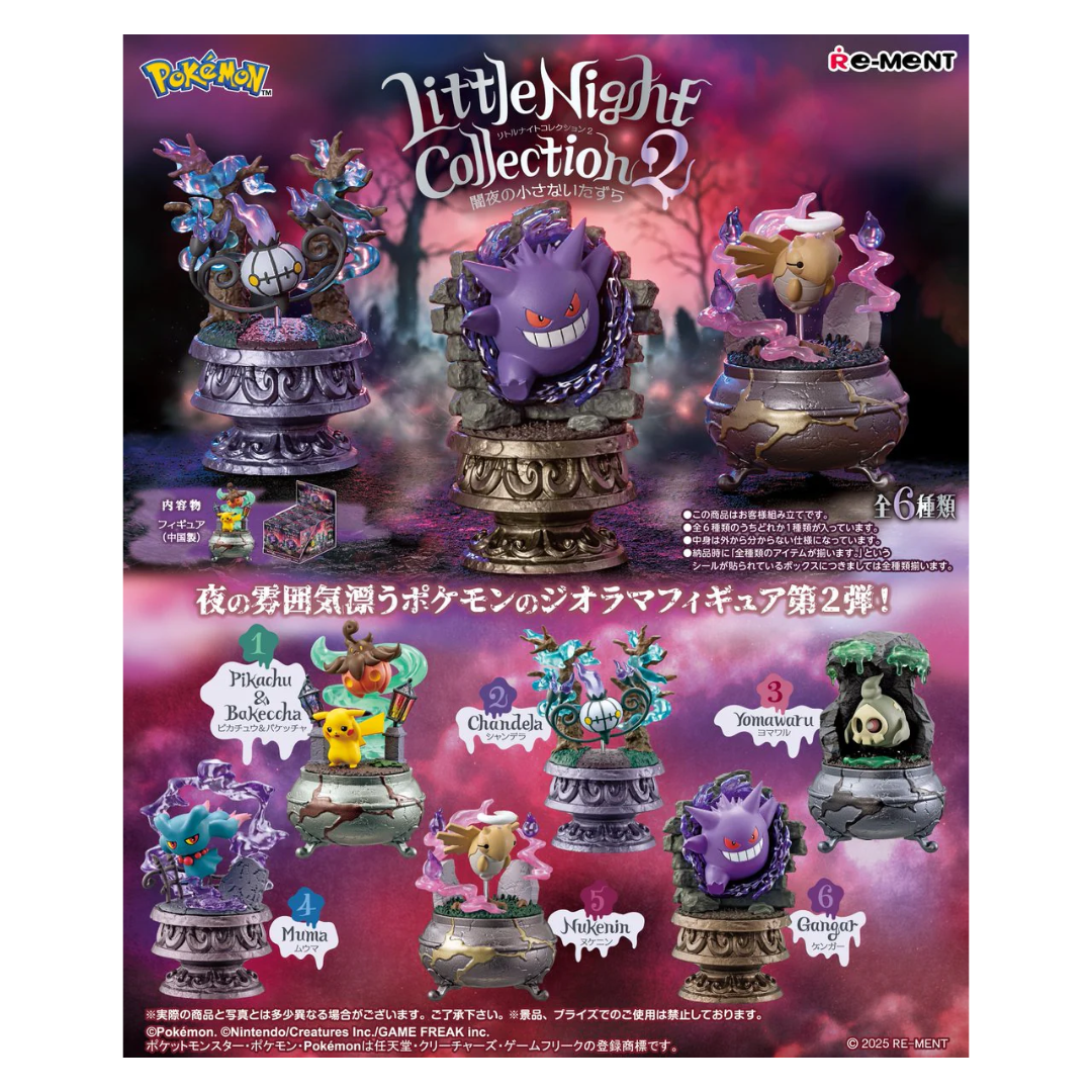 Pokémon Center Re-Ment Figure - Little Night Collection 2: Mischief in the Moonlit Dark
