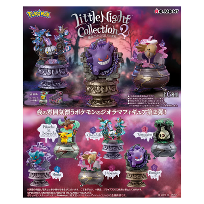 Pokémon Center Re-Ment Figure - Little Night Collection 2: Mischief in the Moonlit Dark