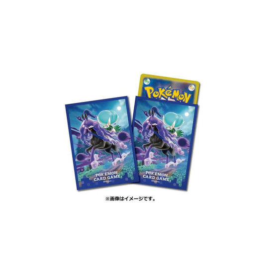 Pokémon Center Trading Card Game Official Card Sleeves x64 - Jet Black Geist
