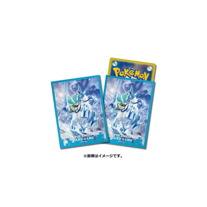 Pokémon Center Trading Card Game Official Card Sleeves x64 - Silver Lance