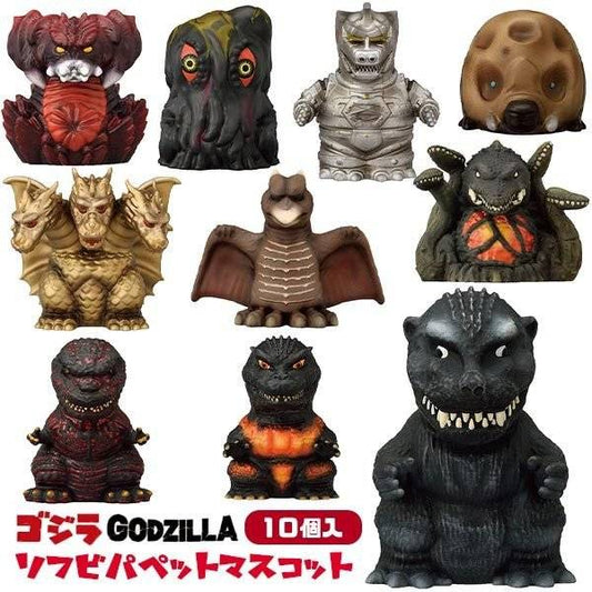 TOHO Godzilla Sofvi Puppet Mascot ENKSY (Blind)