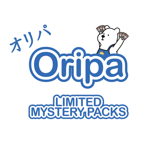 Pokémon Oripa Limited Mystery Packs