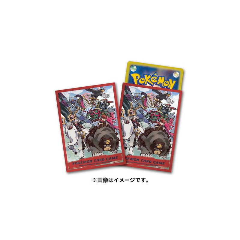 Pokémon Center Trading Card Game Official Card Sleeves x64 - Hisui Days Protagonist