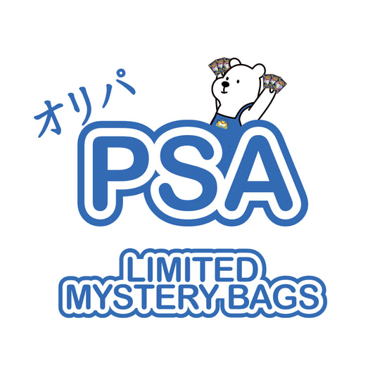 Pokémon PSA Limited Mystery Bags