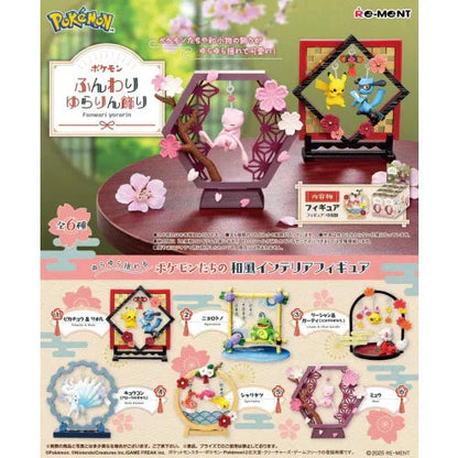Pokémon Center Re-Ment Figure - Funwari Yurarin Kazari