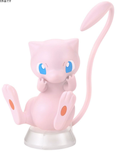 Bandai Spirits 2022 Collection Pokémon Quick Model Kits - Mew