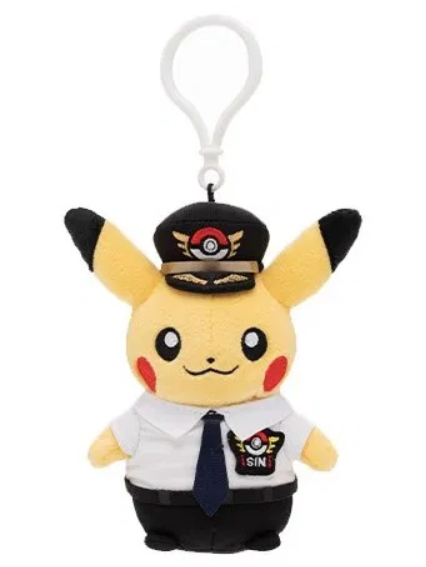 Pokémon Center Singapore Pilot Pikachu (Version 2) Official Plush - Mini Keychain