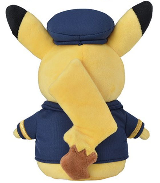 Pikachu pilot plush shop