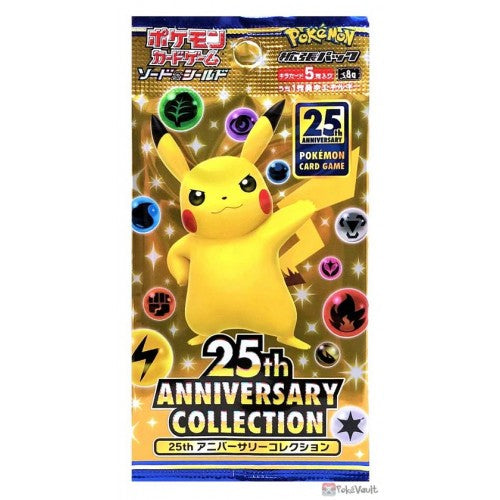Pokémon Card Game Sword & Shield Enhanced Expansion Pack 25th ANNIVERSARY COLLECTION Booster PACK