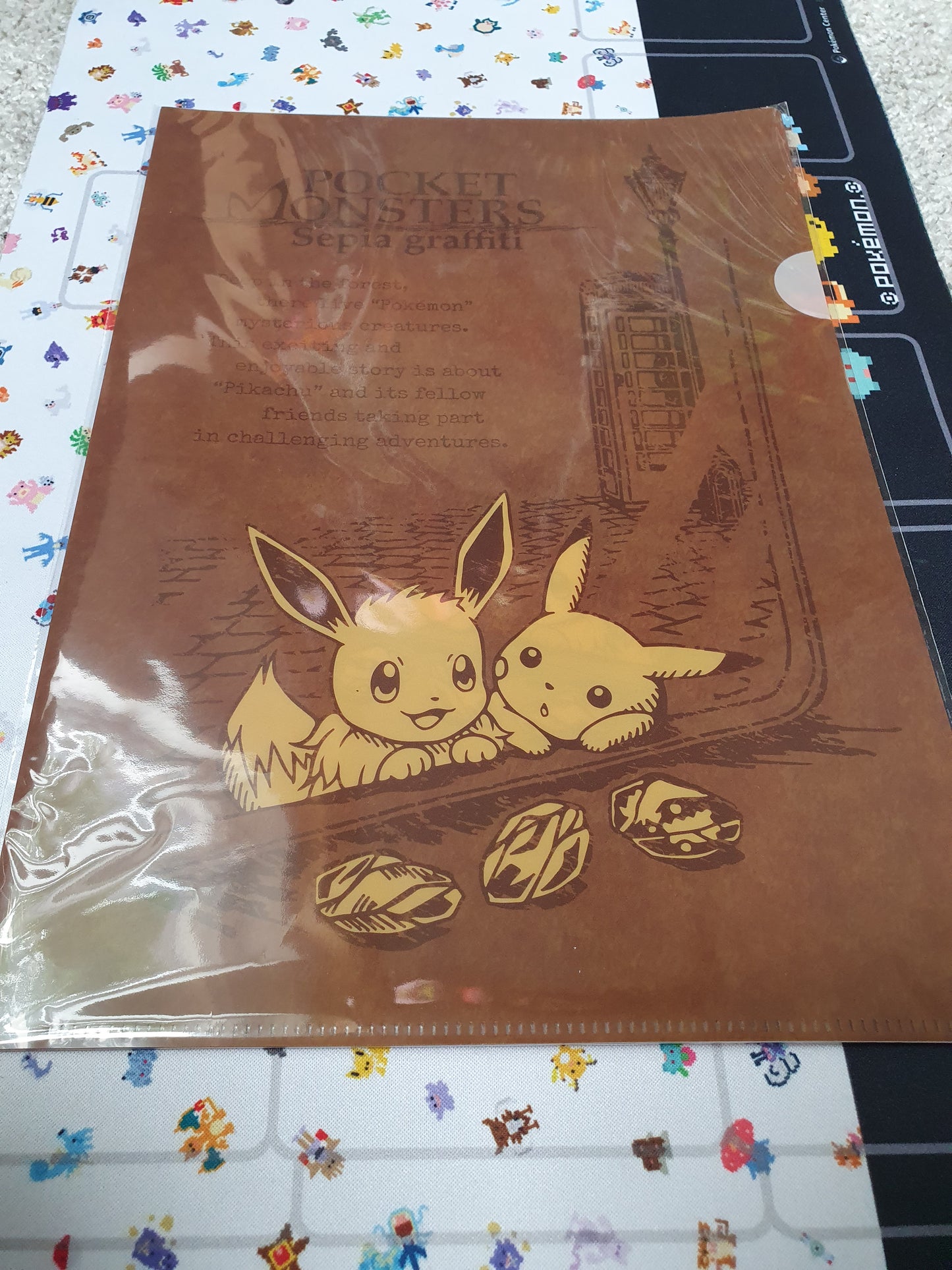 Pokémon Center Art Print/ File Folder - Pocket Monsters Pikachu & Eevee