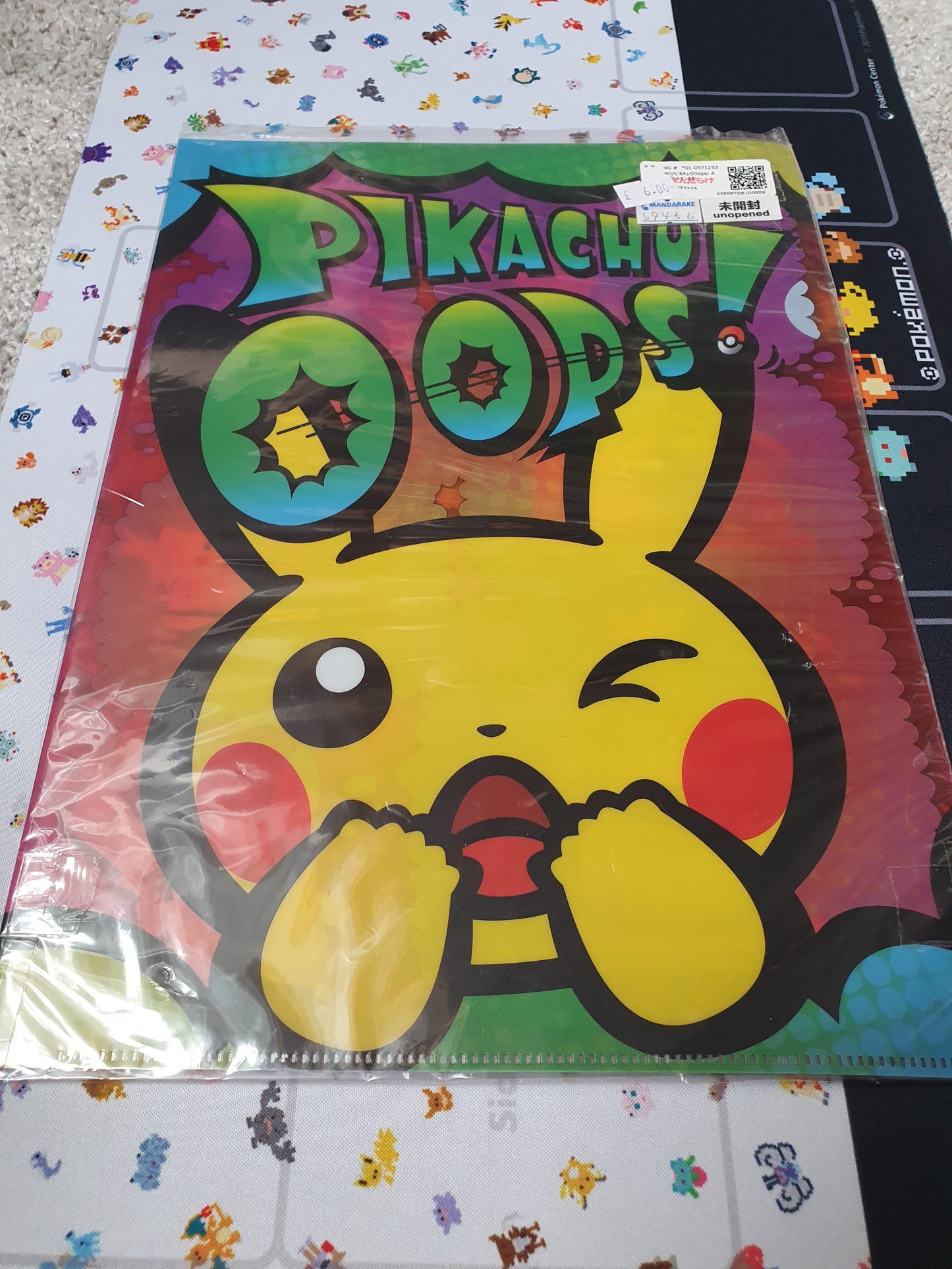 Pokémon Center Art Print/ File Folder - Pikachu Oops!