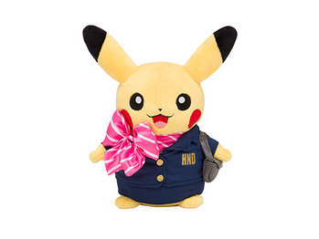 Pokémon Center Hanada Airport Pikachu Official Plush (Exclusive to Hanada Airport Store Only!)