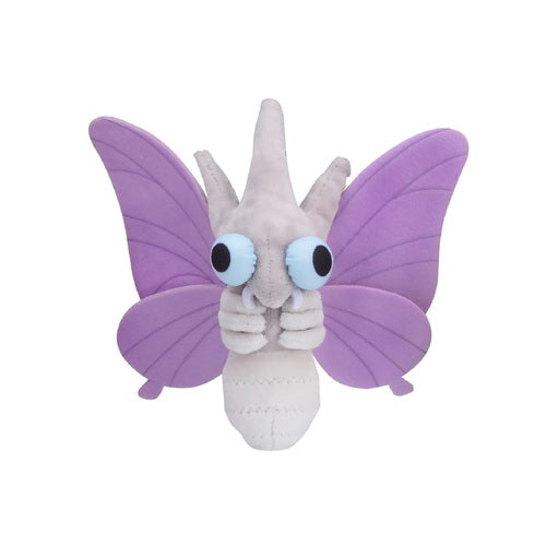 Pokémon Center Fit/Sitting Cuties Official Plush Gen 1 - Venomoth