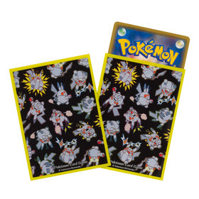 Pokémon Center Trading Card Game Official Card Sleeves x64 - Rika Keino Otoko Robo Pikachu