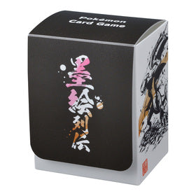 Pokémon Center Trading Card Game Official Deck Box - Sumi-E Retsuden Ink Art Campaign #1 Mega Gallade/Garchomp