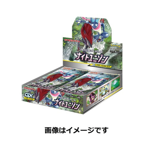 Pokémon Card Game Sun & Moon Enhanced Expansion Pack Knight Unison BOX