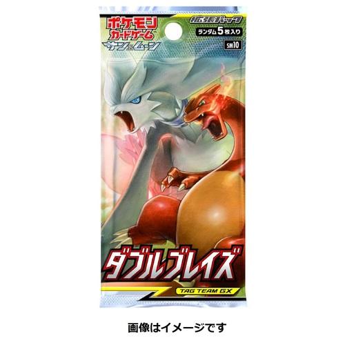 Pokémon Card Game Sword & Shield Enhanced Expansion Pack Double Blaze Booster PACK