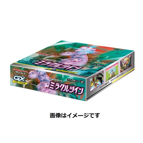 Pokémon Card Game Sun & Moon Expansion Pack Miracle Twin BOX