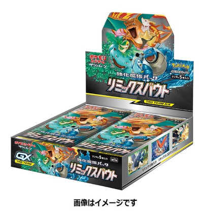 Pokémon Card Game Sun & Moon Enhanced Expansion Pack Remix Bout BOX
