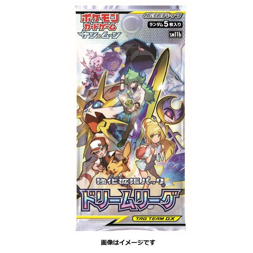 Pokémon Card Game Sun & Moon Enhanced Expansion Pack Dream League BOX