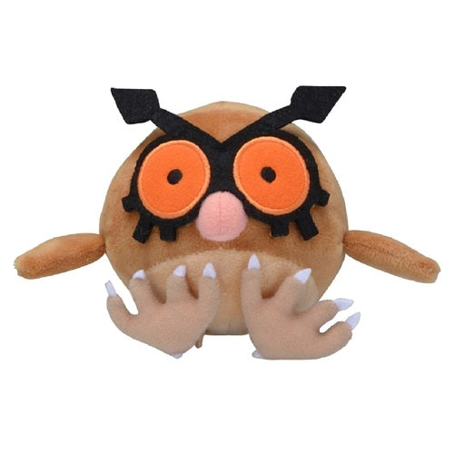 Pokémon Center Fit Official Plush Gen 2 - Hoothoot